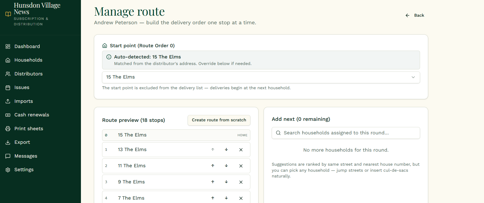 Manage route screen building delivery order